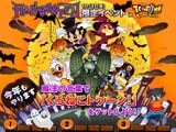 A Halloween event image from Toontown Japan.