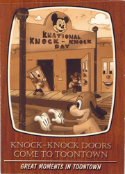 Knock Knock Series 2 Front.png