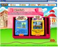 An image of one of the tabs from Toontown Japan's website (AKA トゥーンタウン・オンライン) This is an image of the section called "Fun," which contained online Toontown flash minigames.