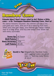 Bamboo Cane Series 3 Back (High Quality).png