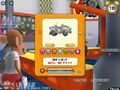 A screenshot of buying a Kart used to advertise racing for Toontown Japan.