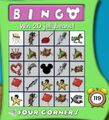 Four Corners Bingo Card