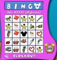 Blockout Bingo Card